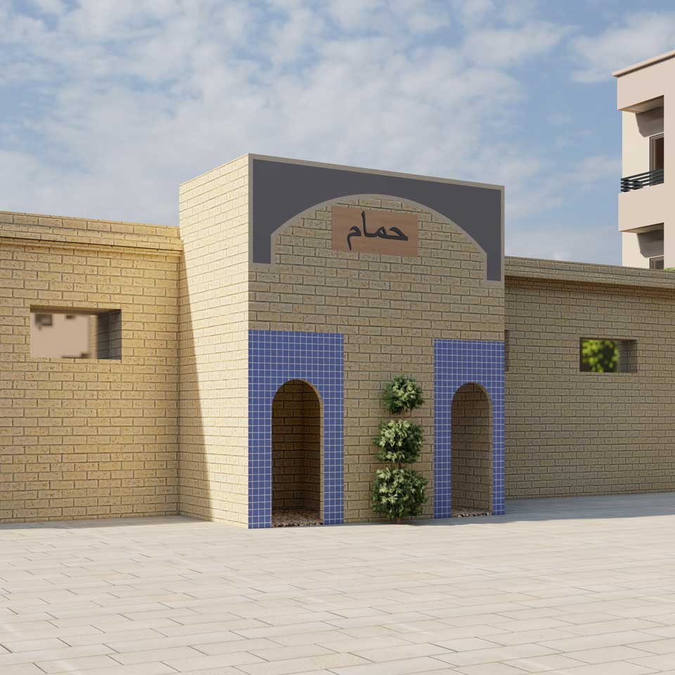 Hammam